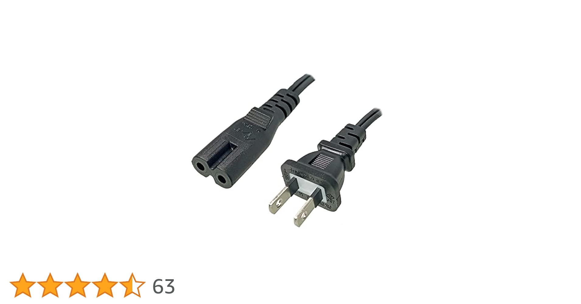 TRIODE TR-PS2 電源ケーブル2本セット トライオード